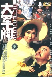 中午字幕在线观看