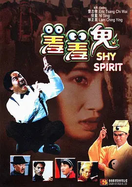 在线视频你懂得一区
